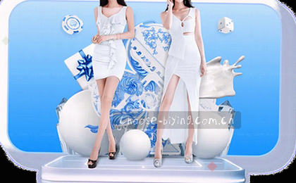 1. 服务快速通道   
2. 常见问题解答
3. 联系专属客服
4. 自助帮助中心